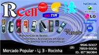 /album/galeria-de-fotos/cart%c3%a3o%20%20rcell-jpg/